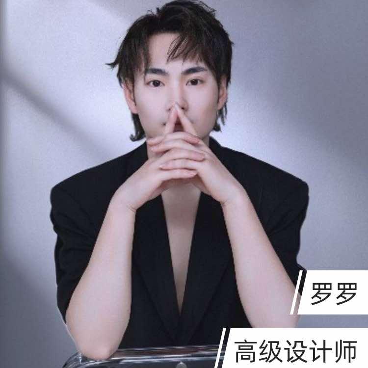 辛瑞丝罗罗