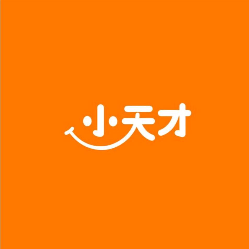 步步高小天才(巢湖店)