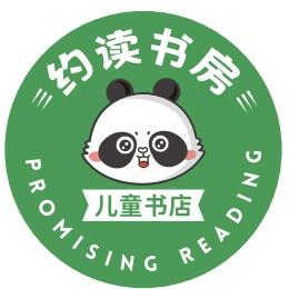 约读书房儿童书店(赤峰店)官方号