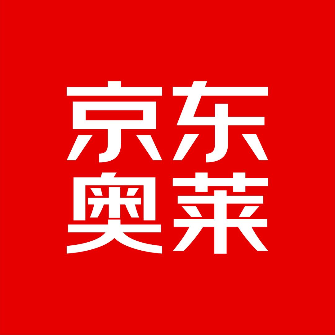 京东奥莱(定州中天广场店)