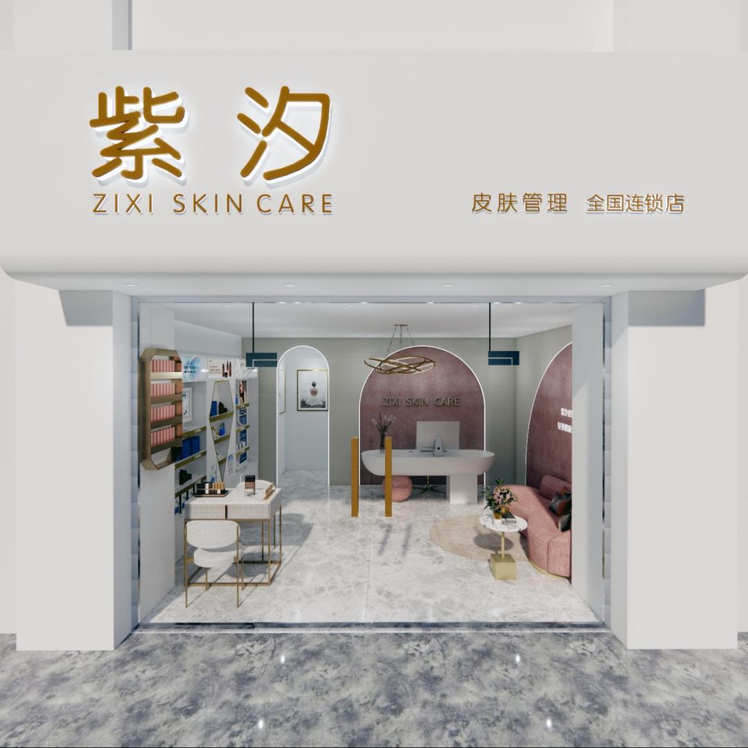 常州皮肤管理 小敏