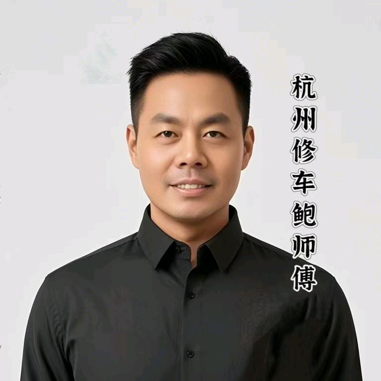杭州波仕卡汽修