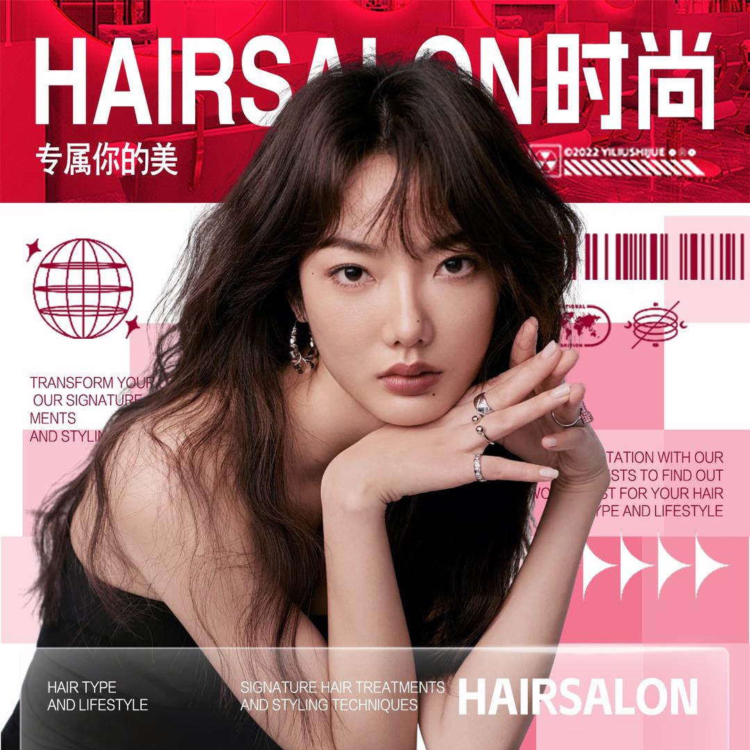 开心造型（枣强店）