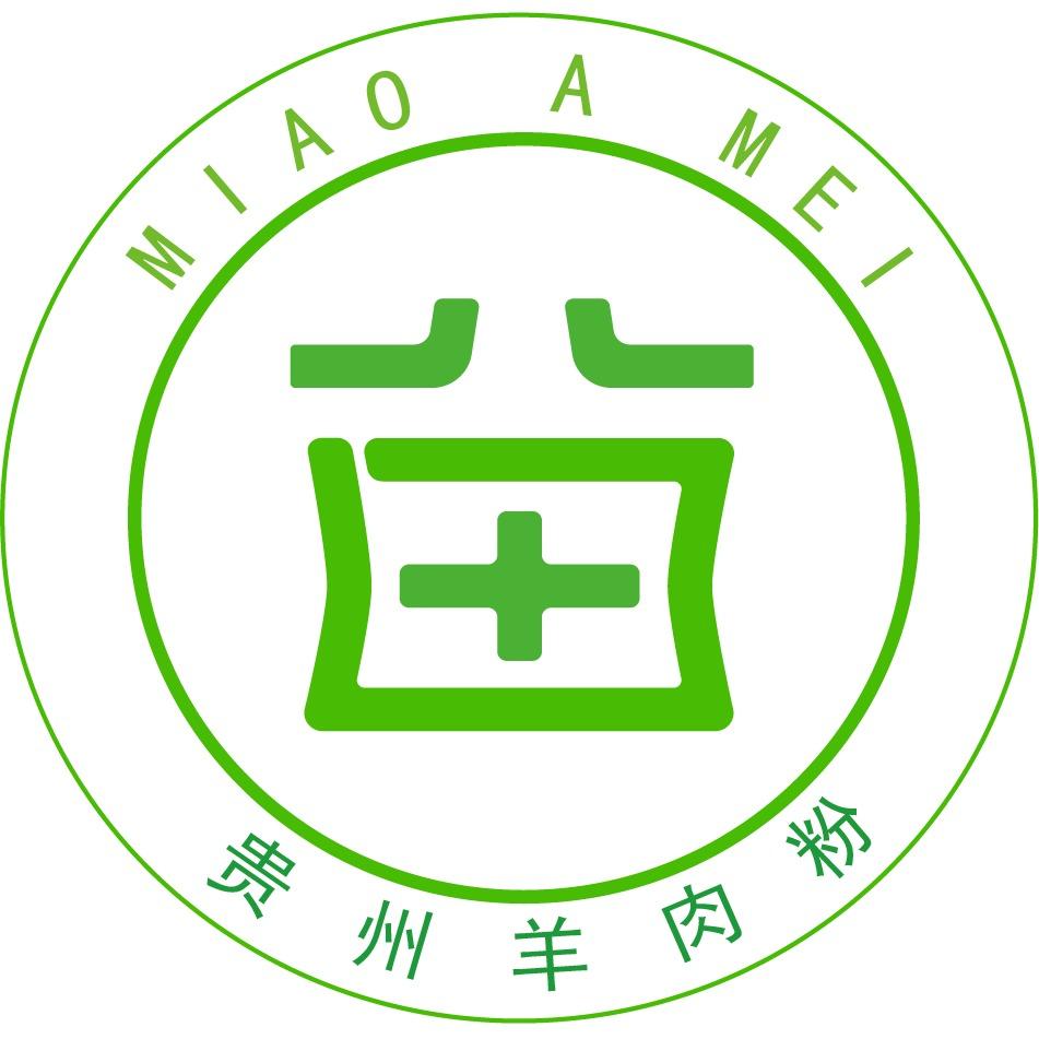 苗阿妹贵州羊肉粉