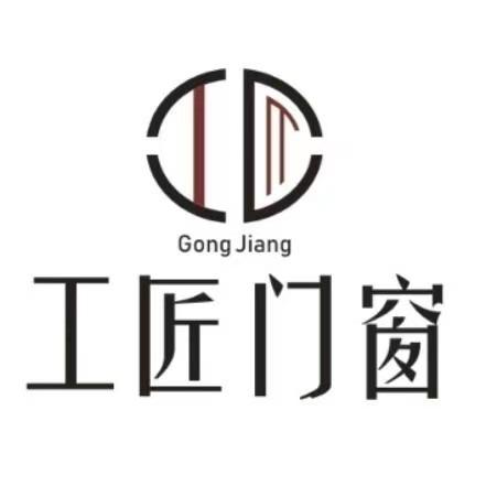 滁州工匠门窗工匠门窗