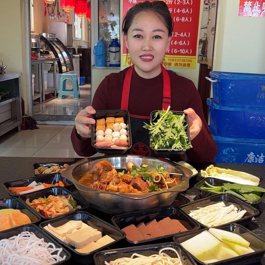 家和一招鲜羊蝎子