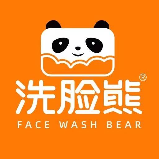 洗脸熊洗脸吧（中粮紫云花园店）