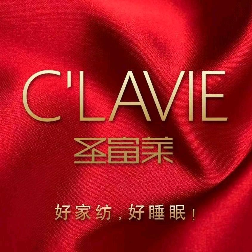 圣富莱家纺甄选（高青）