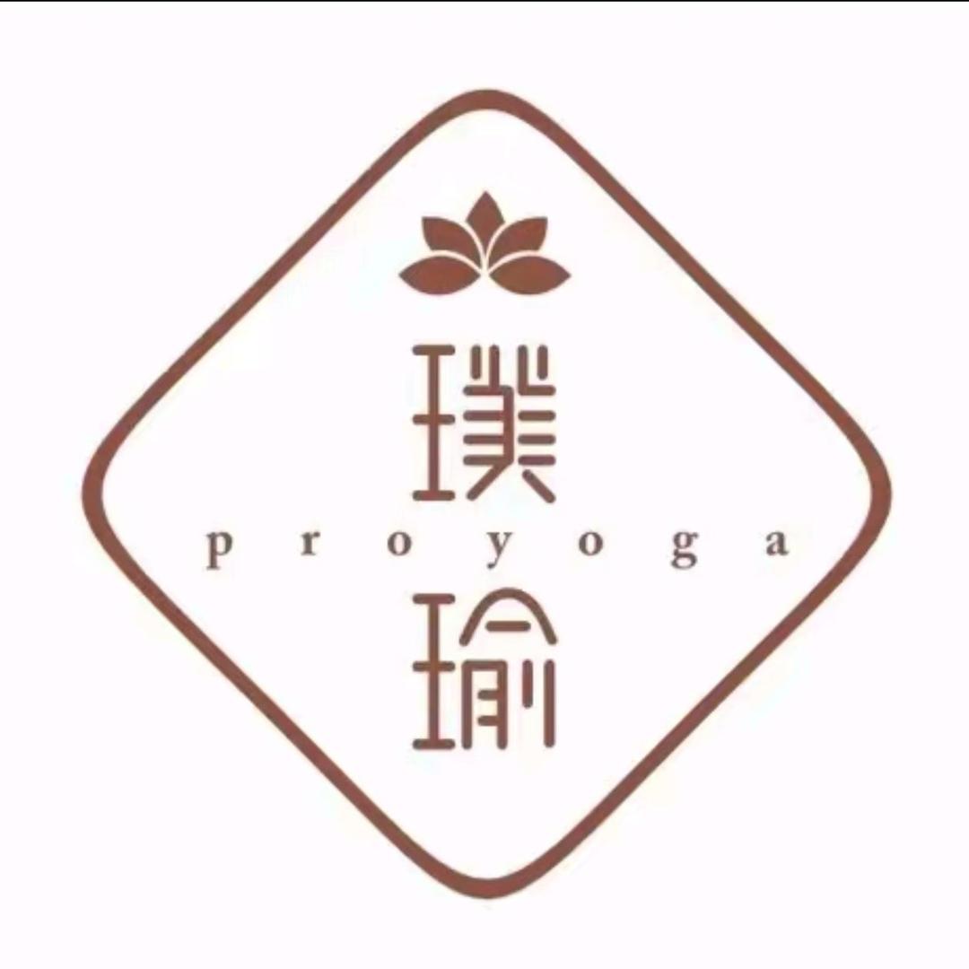 璞瑜·瑜伽普拉提