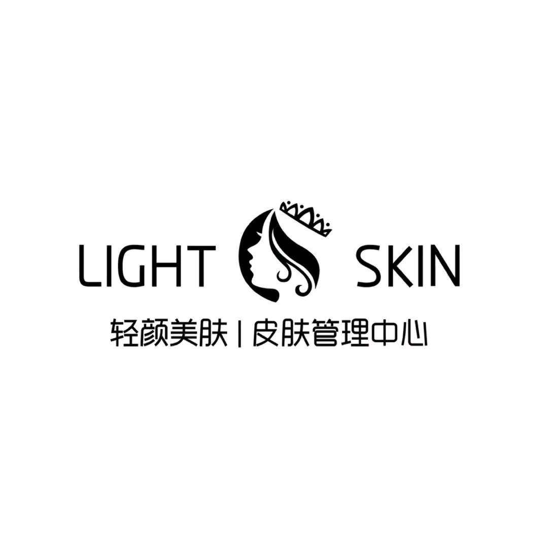 轻颜美肤官方号