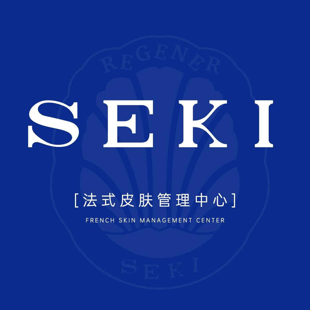 SEKI法式皮肤管理中心(伊朵美学店)