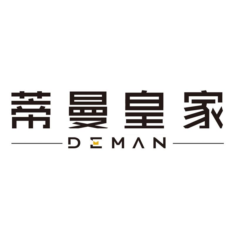 蒂曼皇家智能门窗招商部