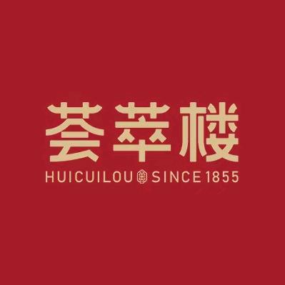荟萃楼珠宝（新城子店）
