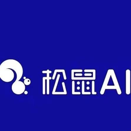 雯雯松鼠Ai(附小实验店)