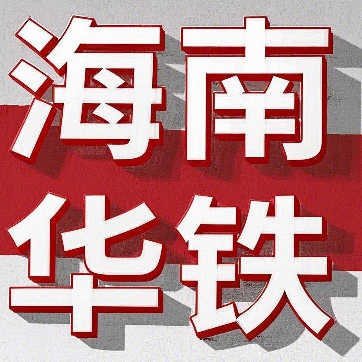 5月长虹-直播号
