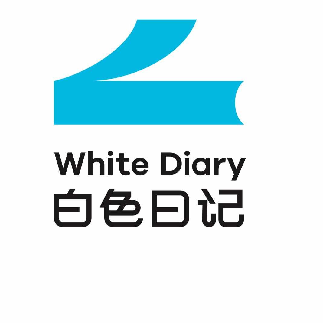 白色日记酸奶（威海店）