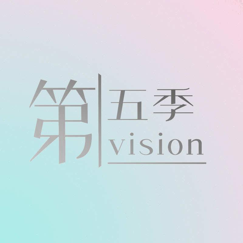 第五季·vision写真（武汉店）