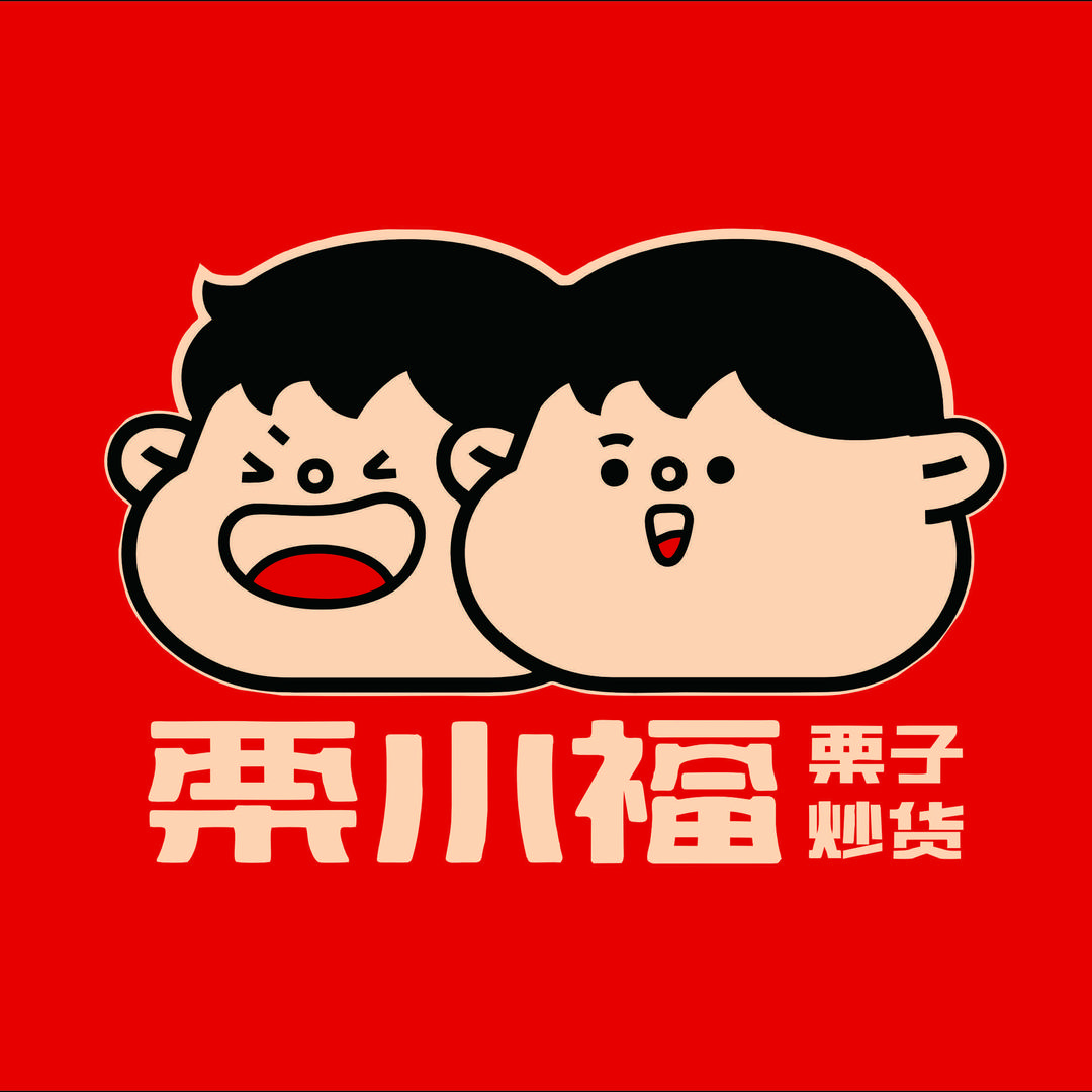 栗小福(潢川世博店)