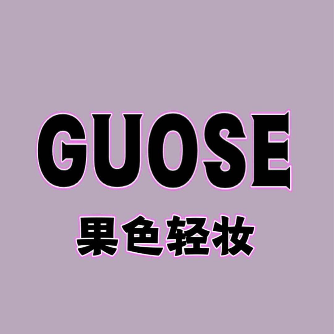 果色轻妆