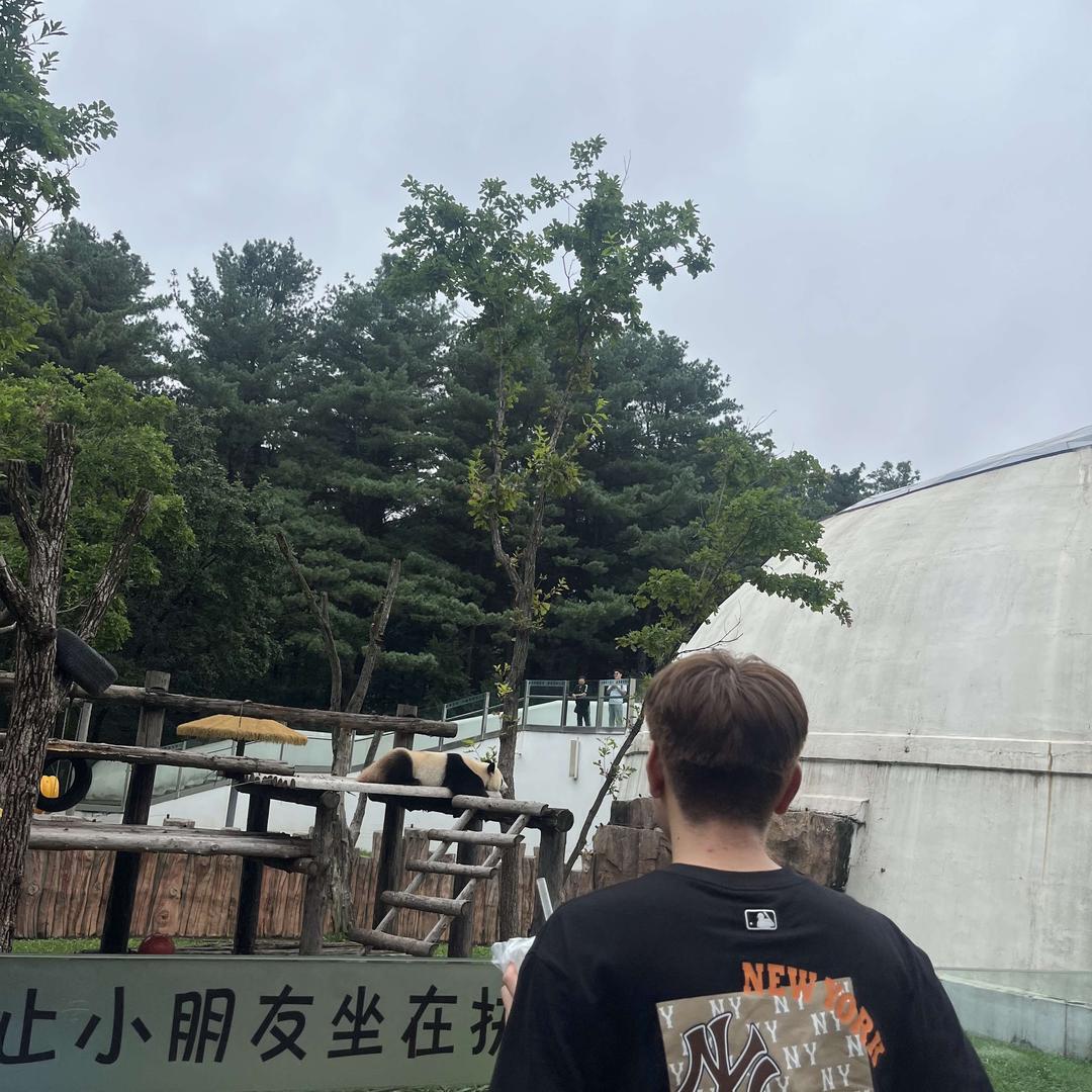 禾田发艺  佳乐