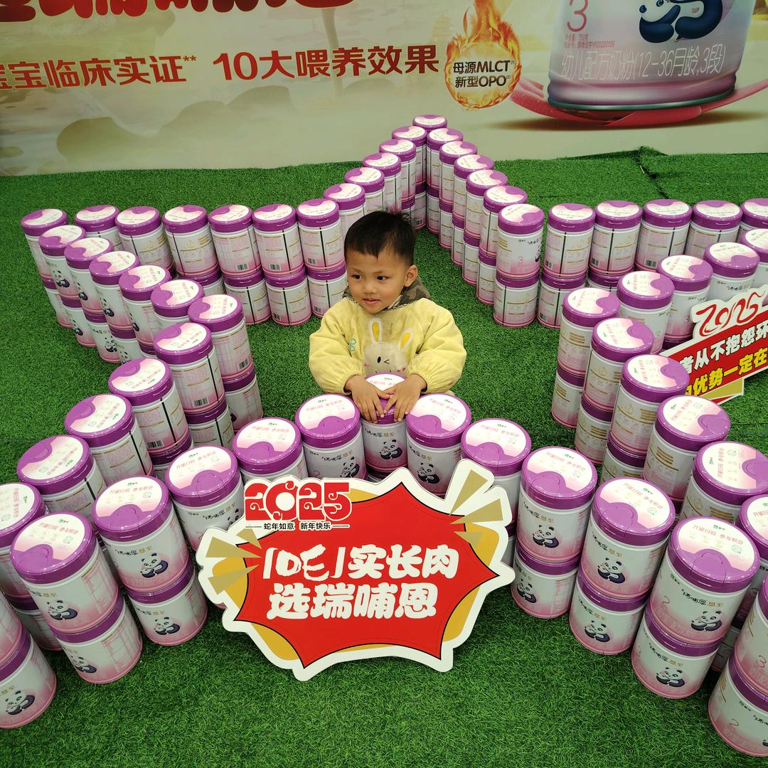 多爱一婴母婴大衙店