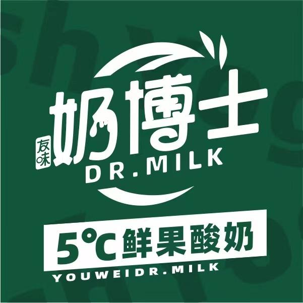 友味奶博士永安街店
