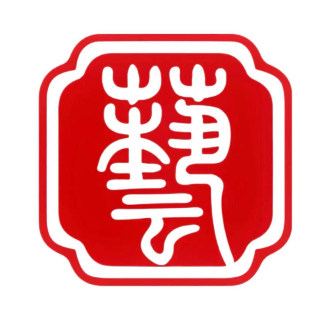 甘肃省艺术馆