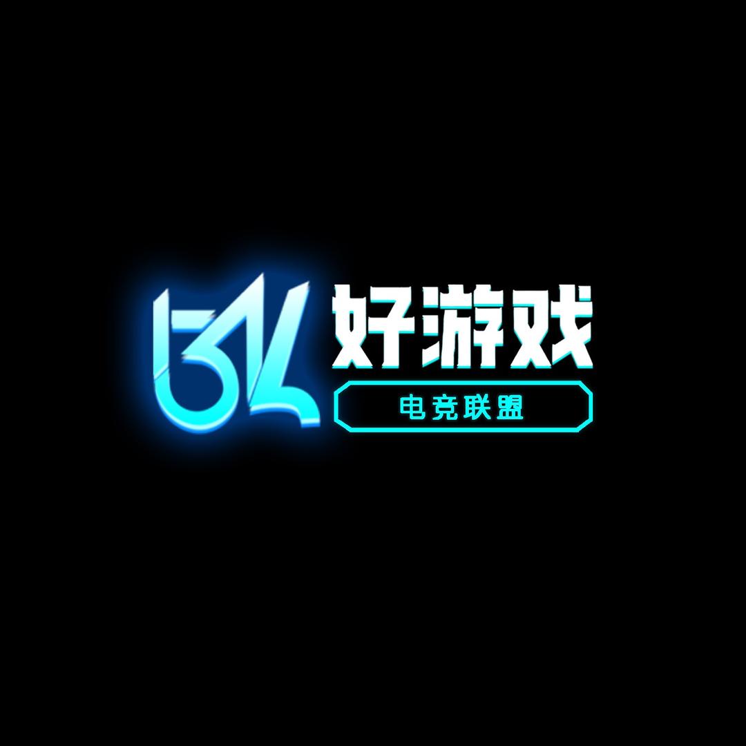 好游戏电竞甄选