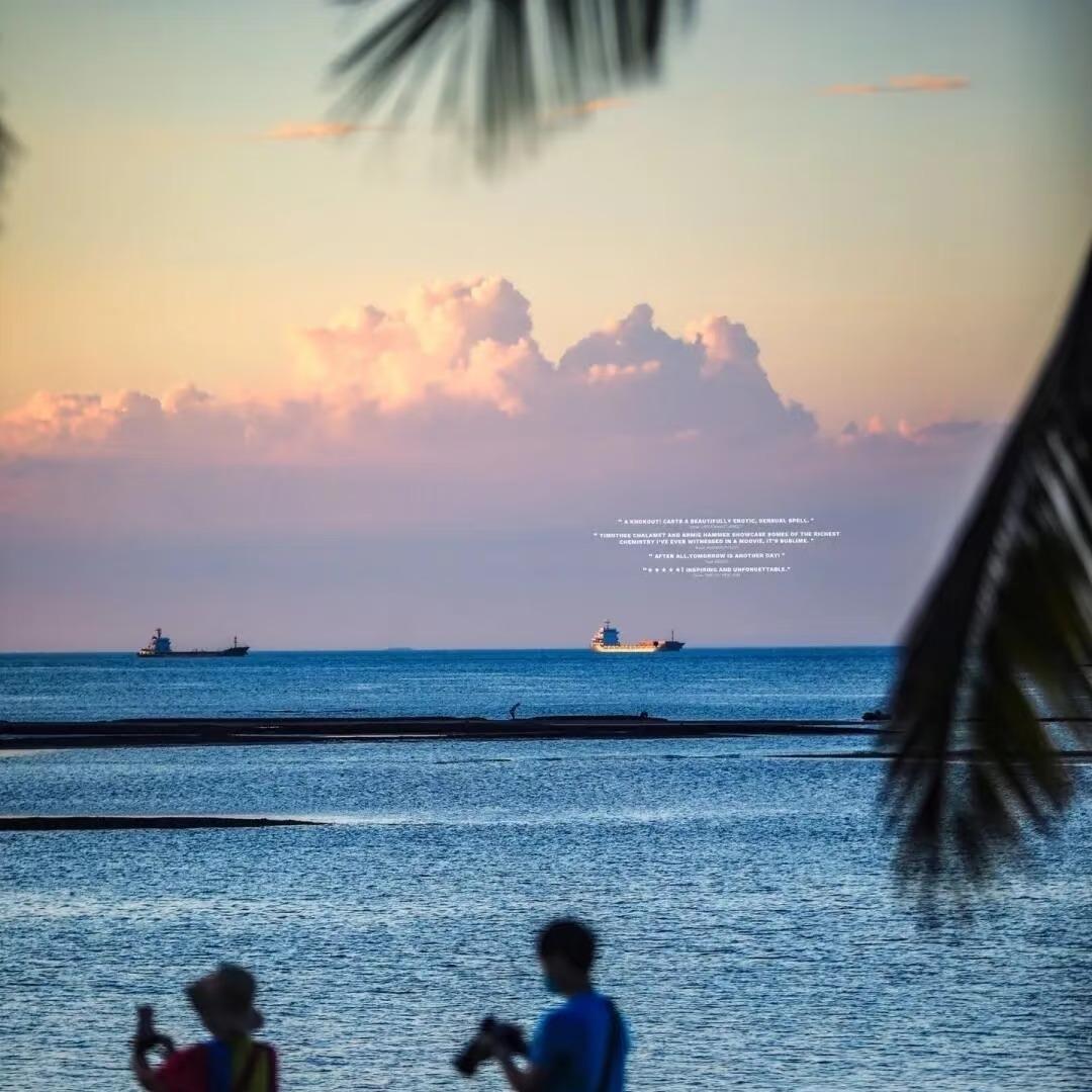 伟一家居韵能号