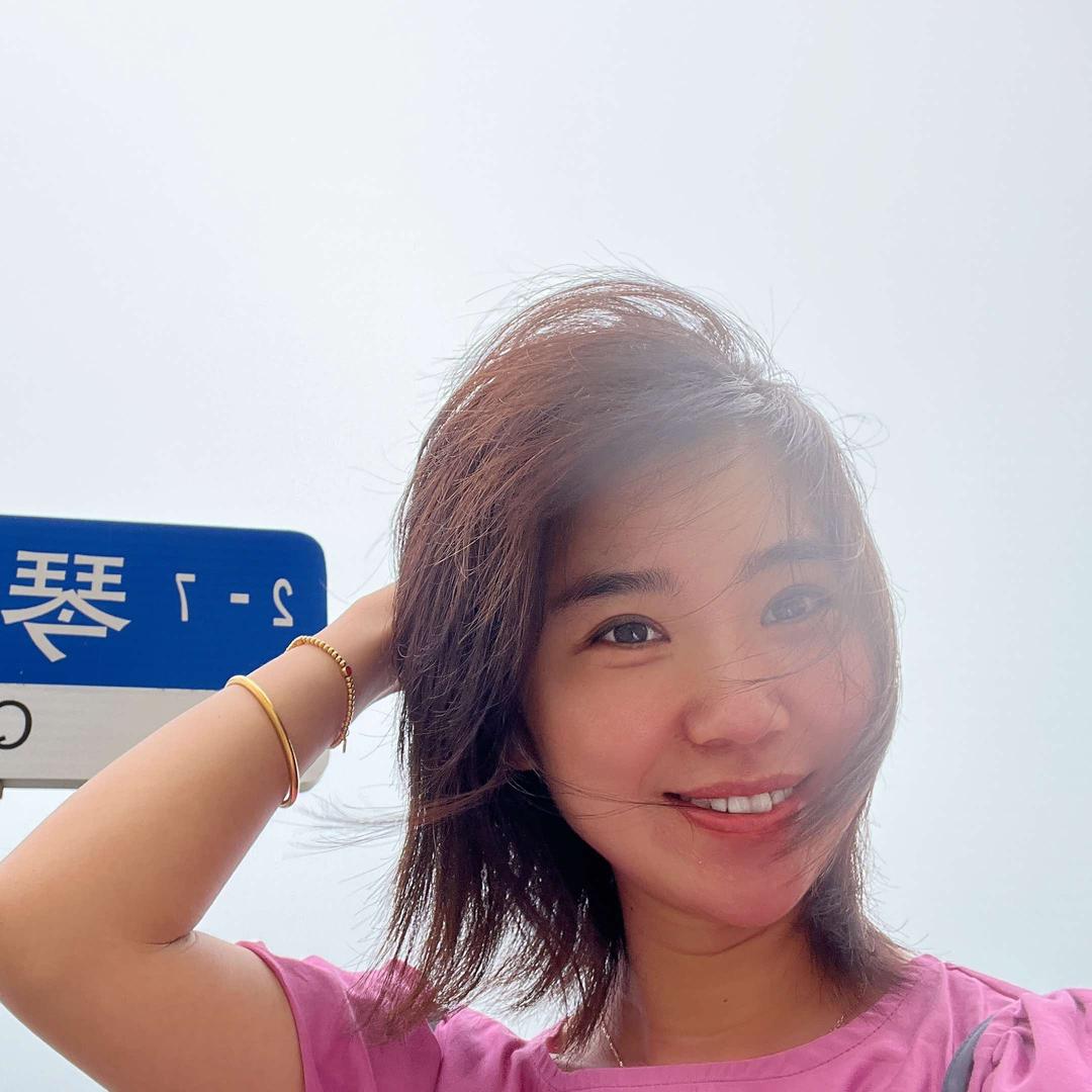 兰陵县完妍皮肤管理中心