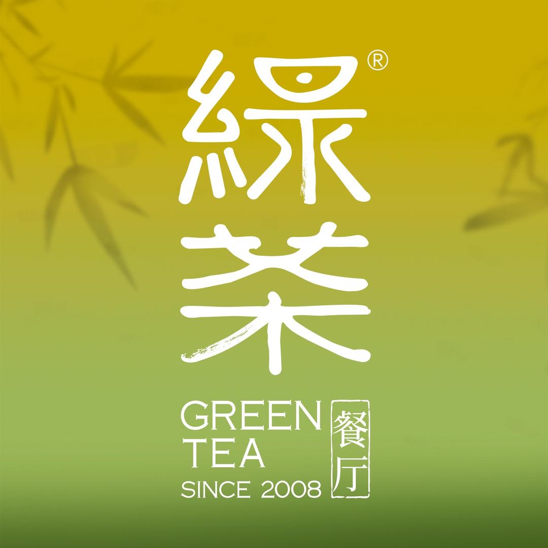 绿茶餐厅沪苏宠粉号