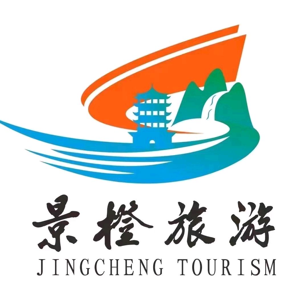 景橙乐园（忠县花田溪谷）