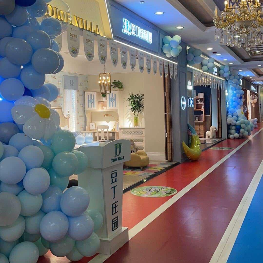 豆丁庄园全屋定制官方号