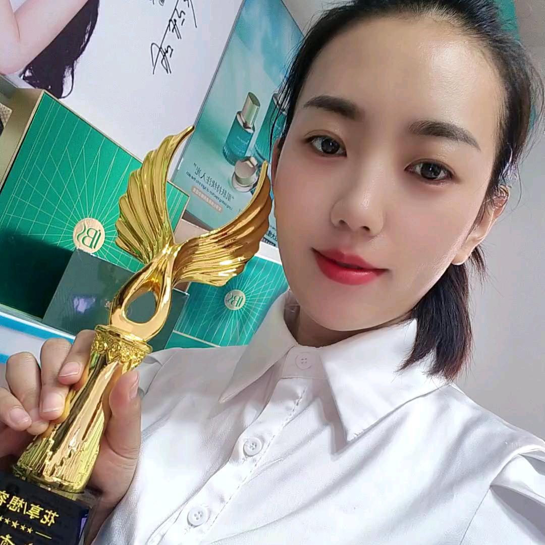 花想容美容美体（定州店）