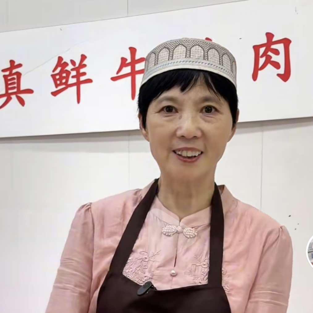 龚老四牛羊肉(高新店)官方号