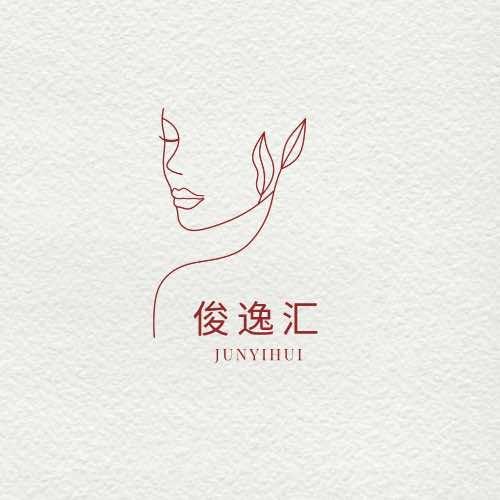 俊逸汇总部官方账号