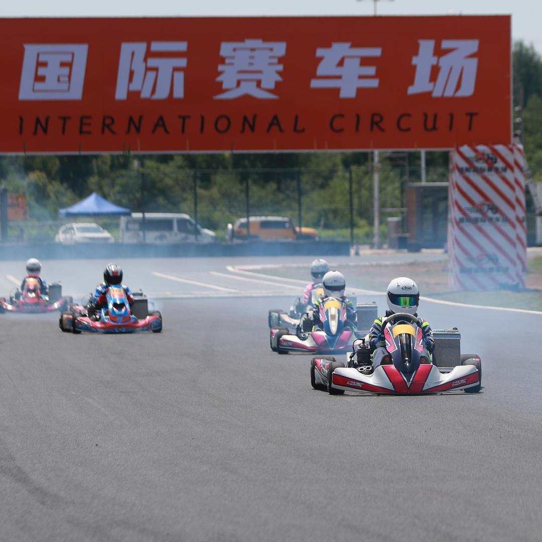 信阳国际赛车场（羊山店）