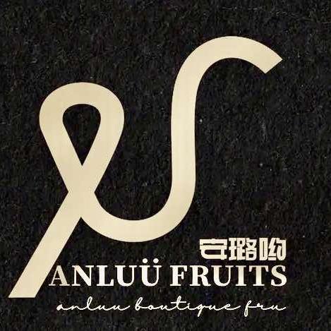 ANLUU安璐呦水果