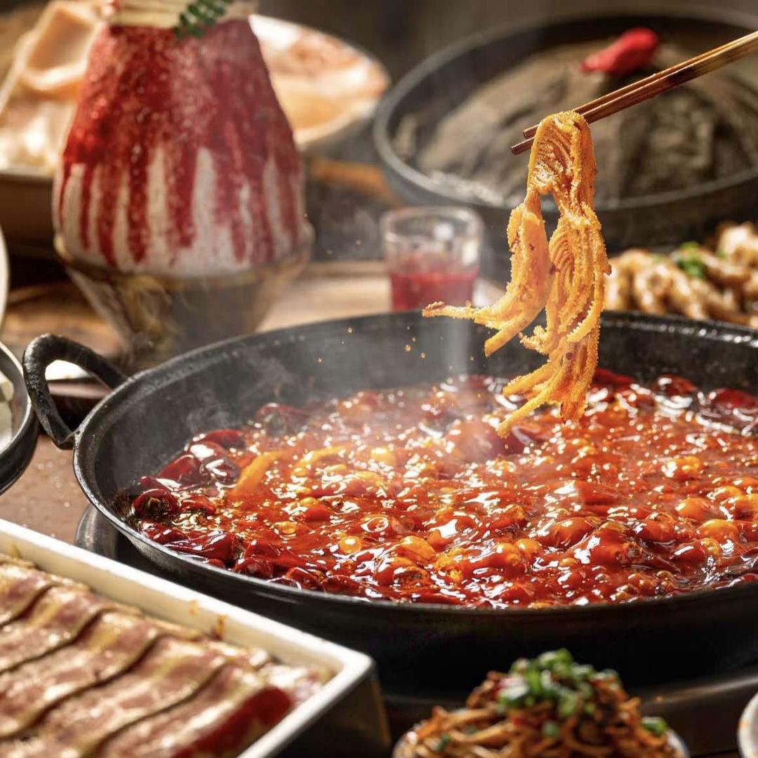 逊克县蜀九香火锅店