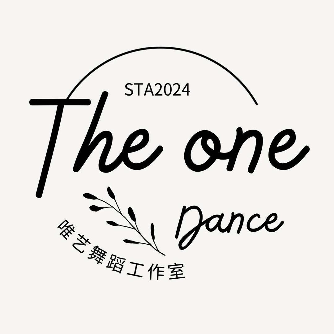 丹阳THE ONE唯艺舞蹈（招生中）