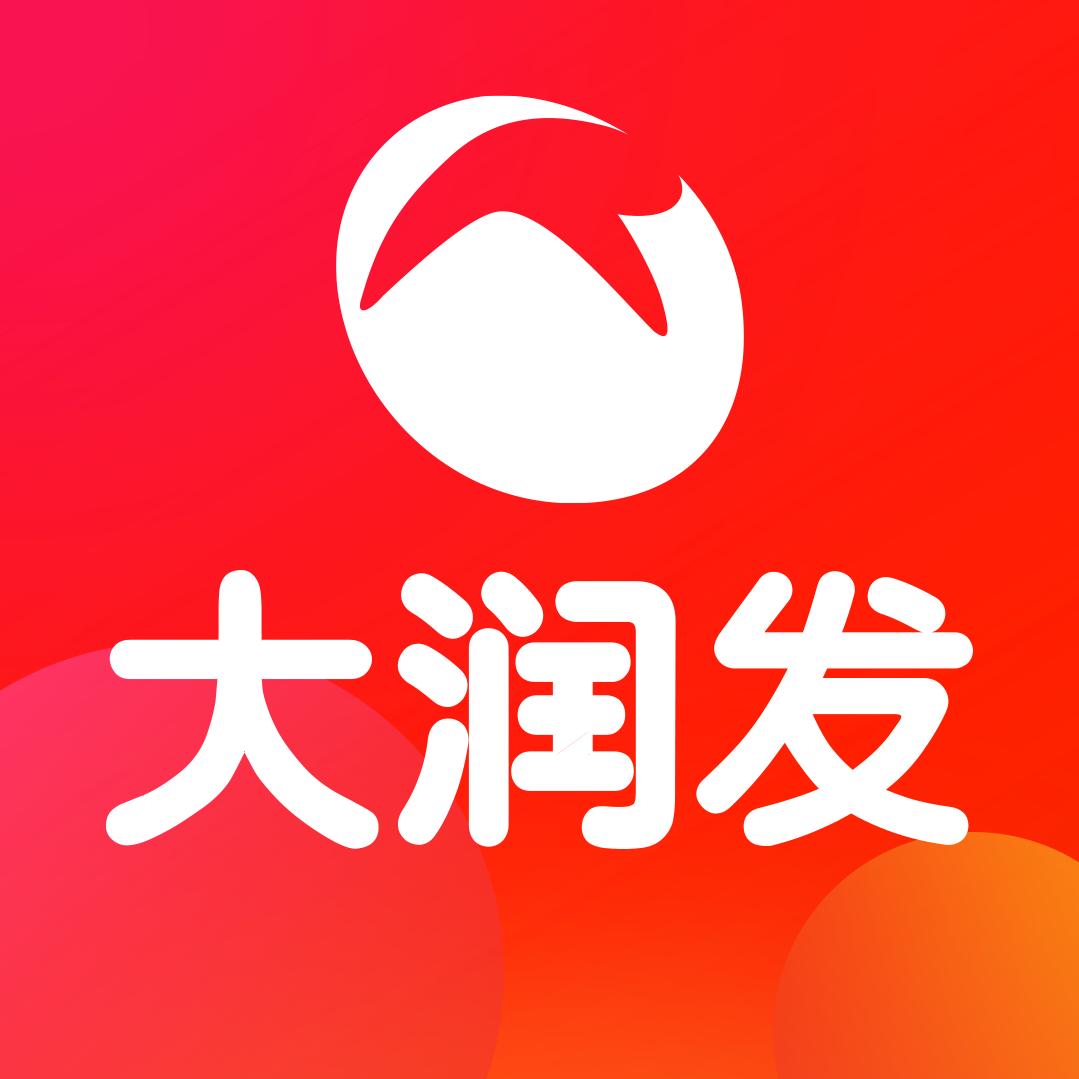 大润发（梅州店）