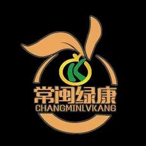 常闽绿康官方号
