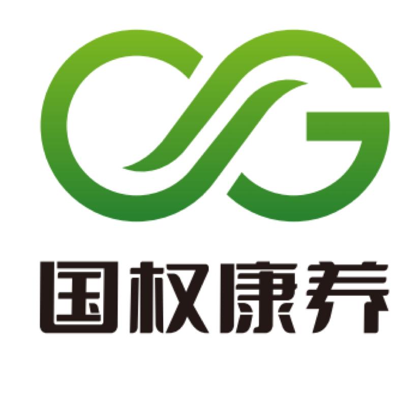 北戴河国权康养