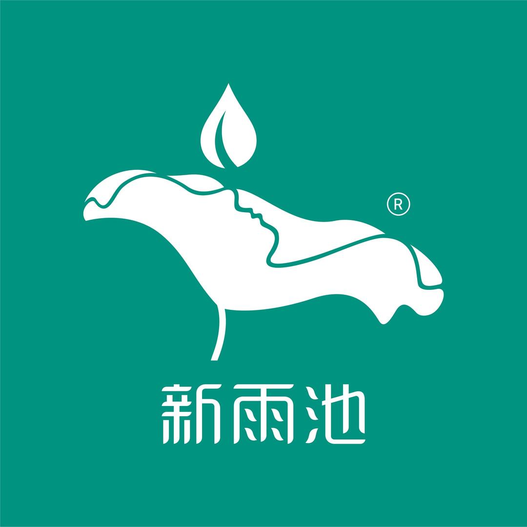 新雨池祛痘(洛龙店)