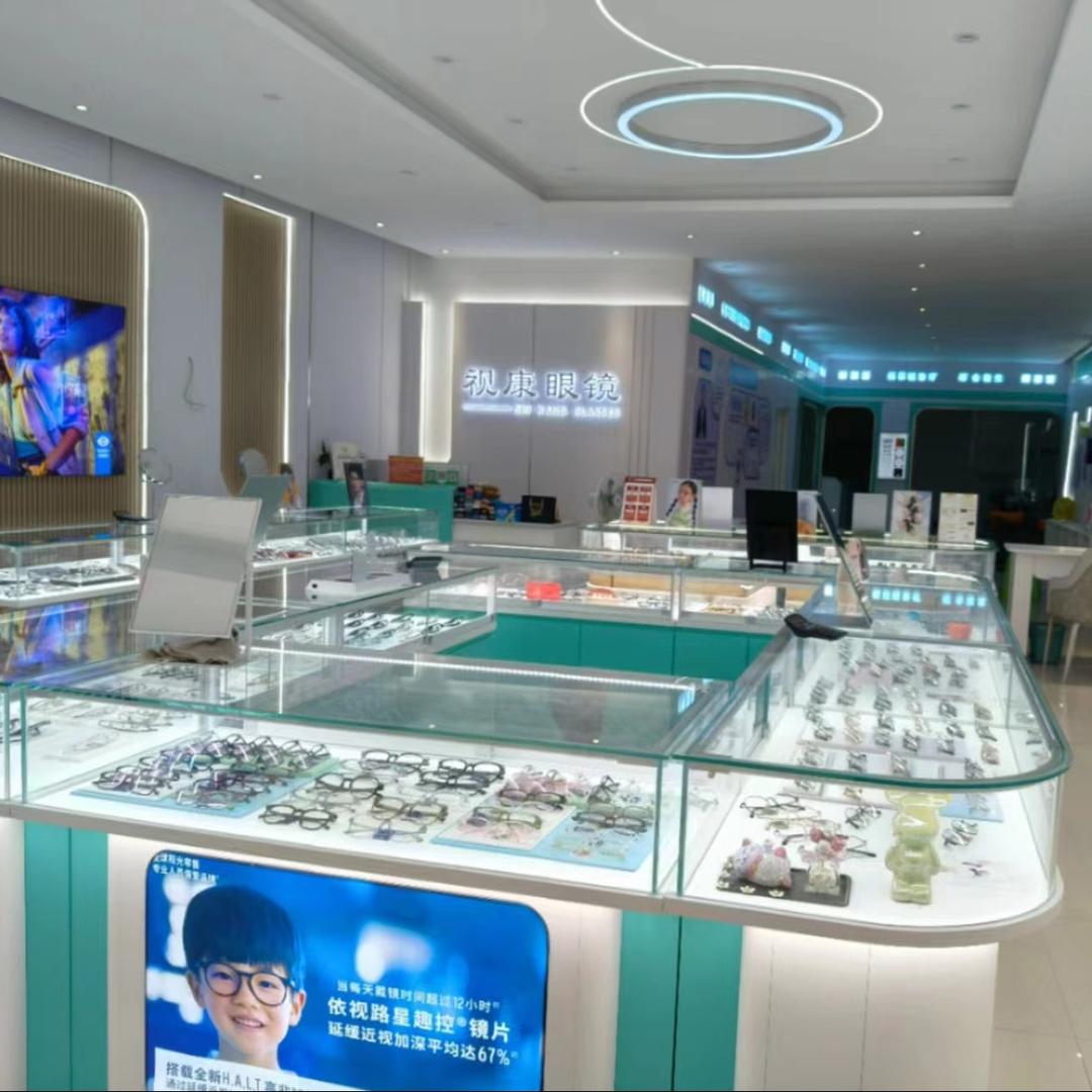 花江视康眼镜