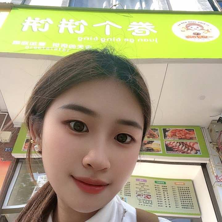 保山卷饼西施苏苏（卷个饼饼店）