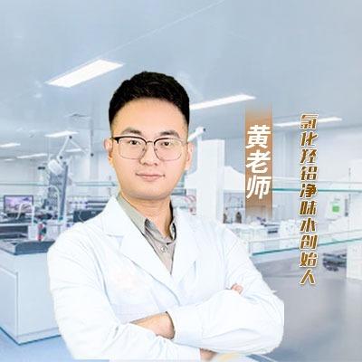 黄老师官方账号