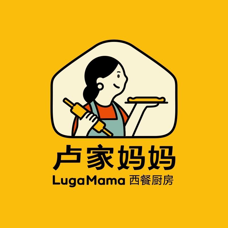 卢家妈妈·西餐厨房