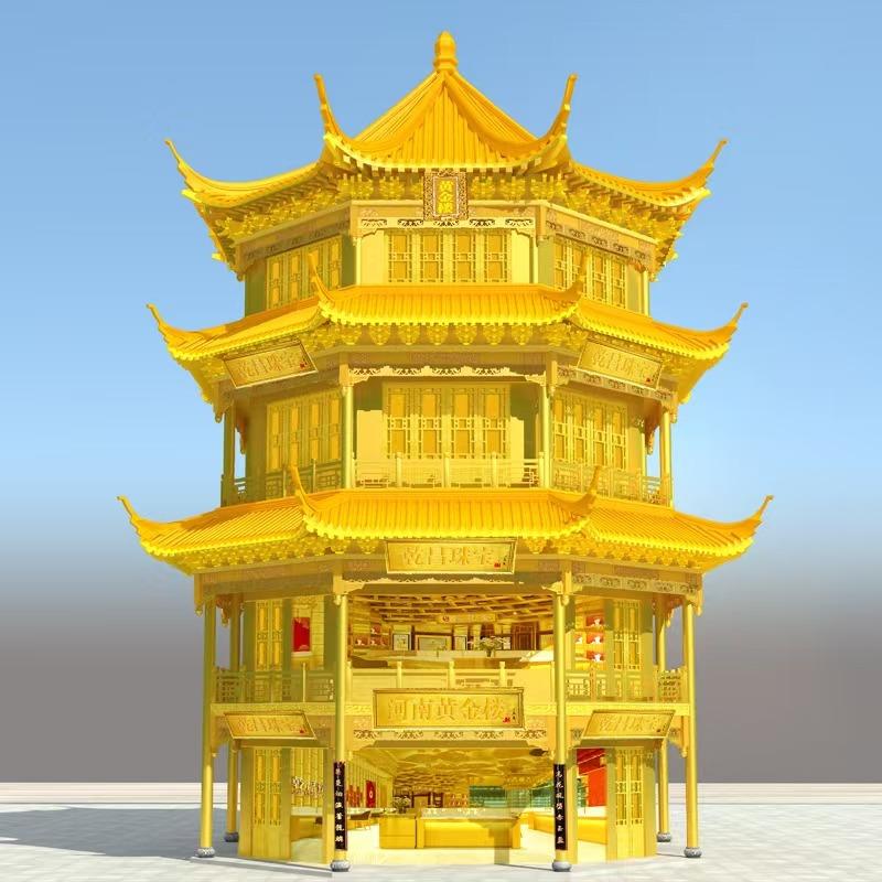 河南黄金楼（乾昌珠宝）