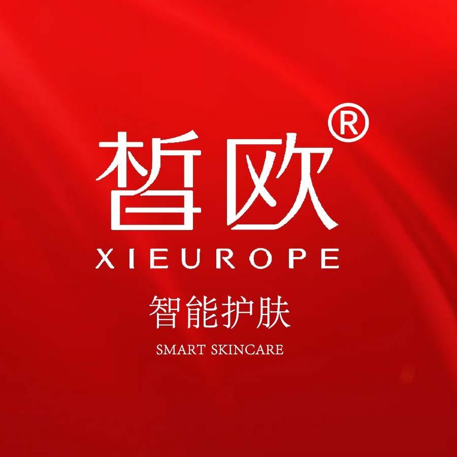 皙欧·智能护肤
